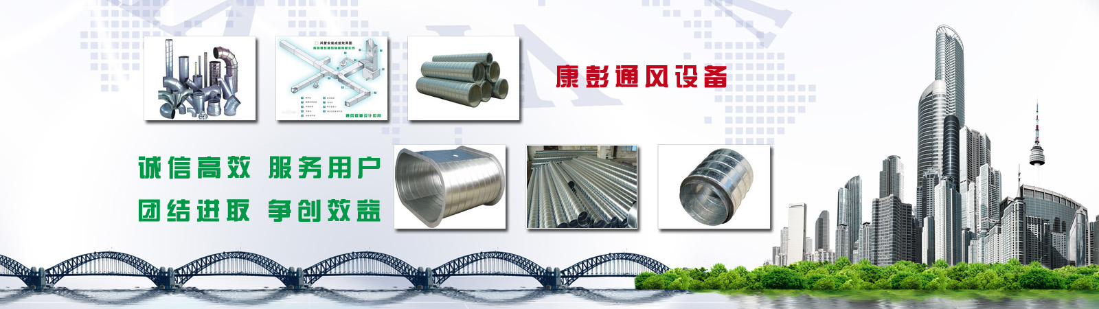 \(chng)ŸЧ(w)Ñ(h)